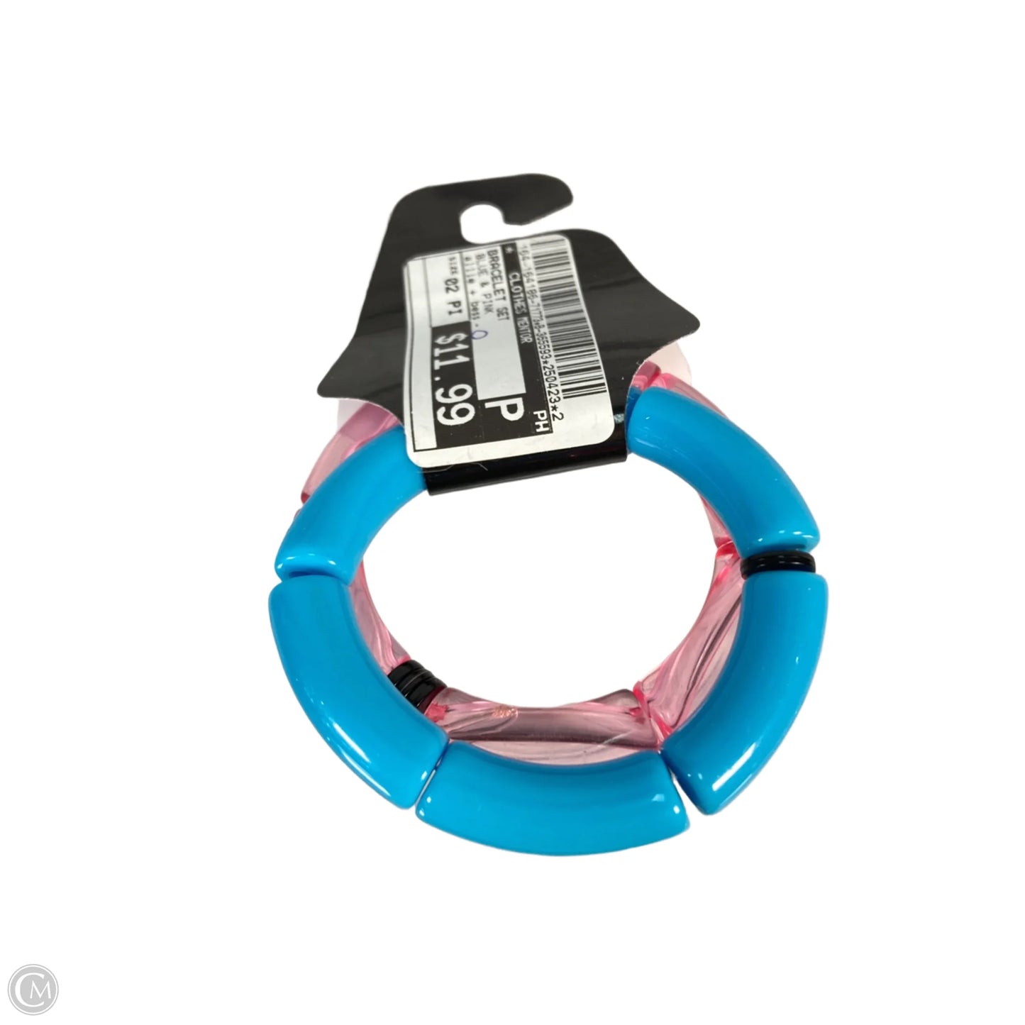 Bracelet Set By Clothes Mentor, Size: 02 Piece Set