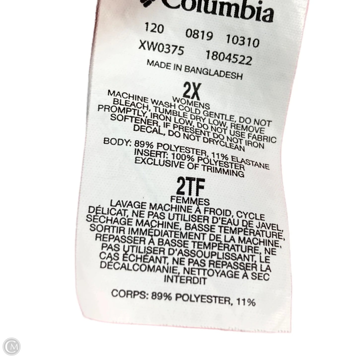 Athletic Dress By Columbia In Blue & Red & White, Size: 2x