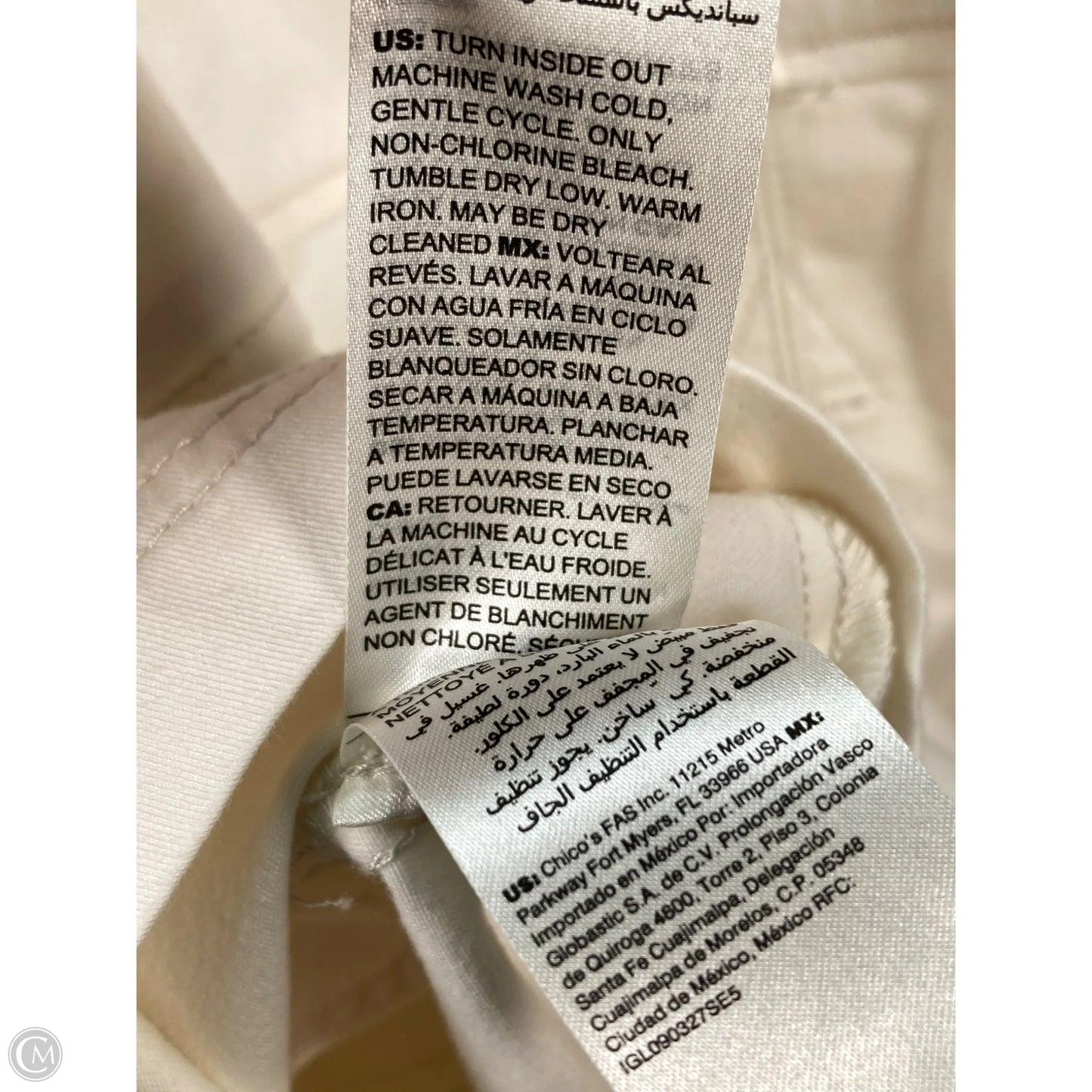 Jacket Denim By Chicos In Cream, Size: Xxl