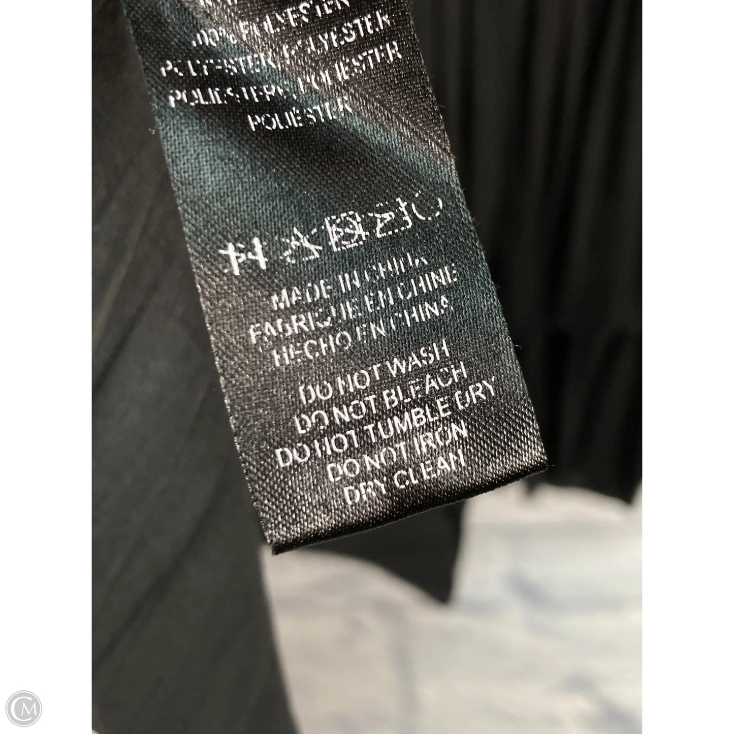 Dress Party Short By Current Air In Black, Size: L