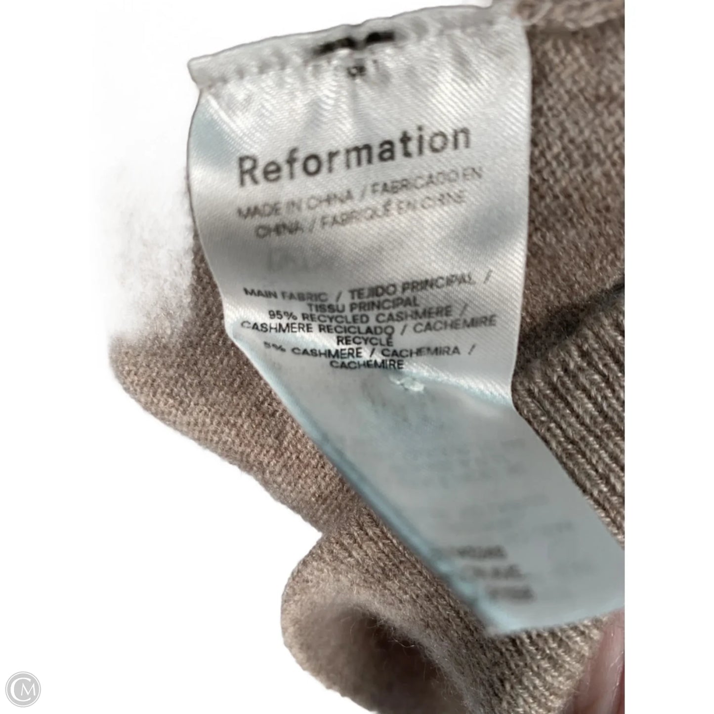 Vest Sweater By Reformation In Brown, Size: Xs