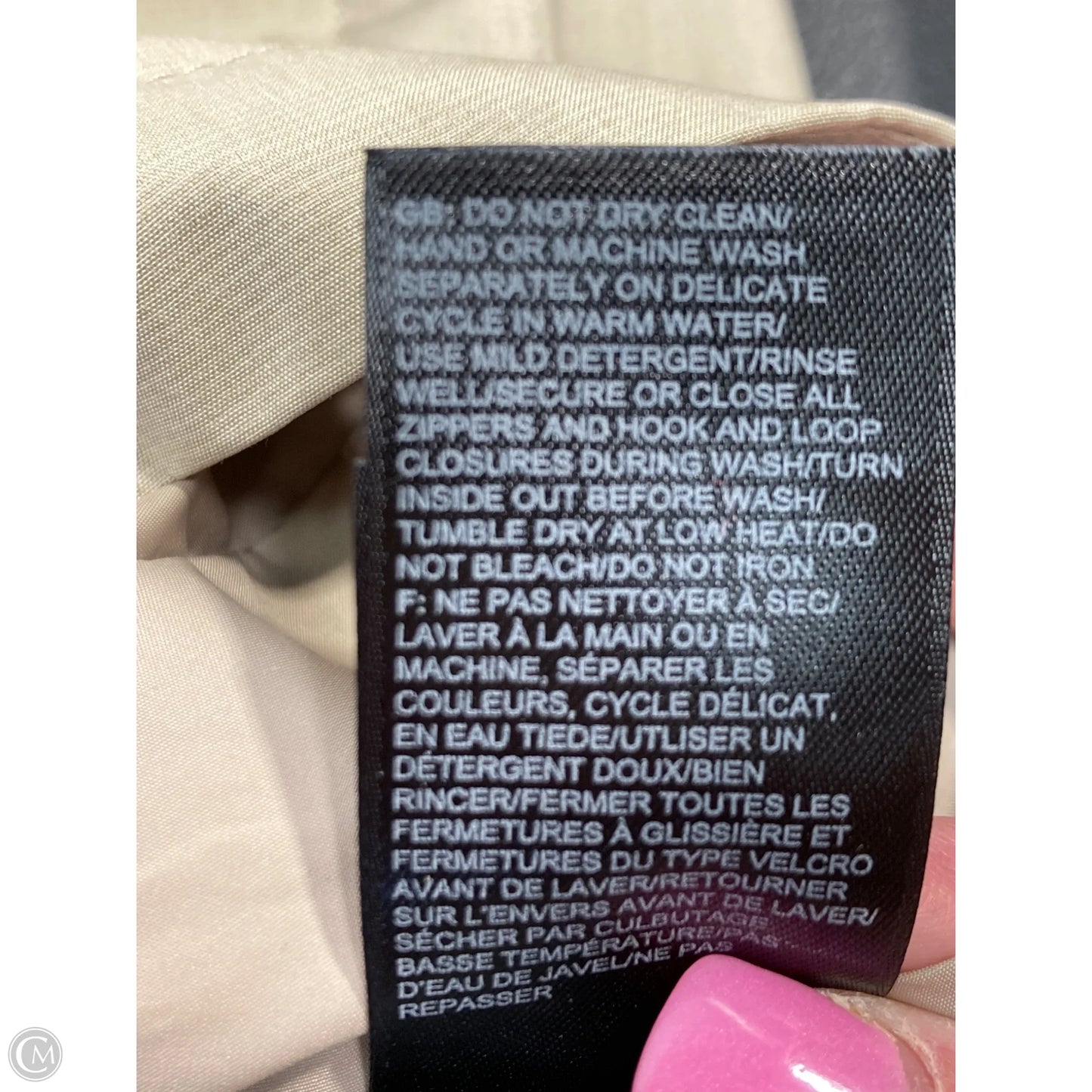 Athletic Jacket By The North Face In Tan, Size: L