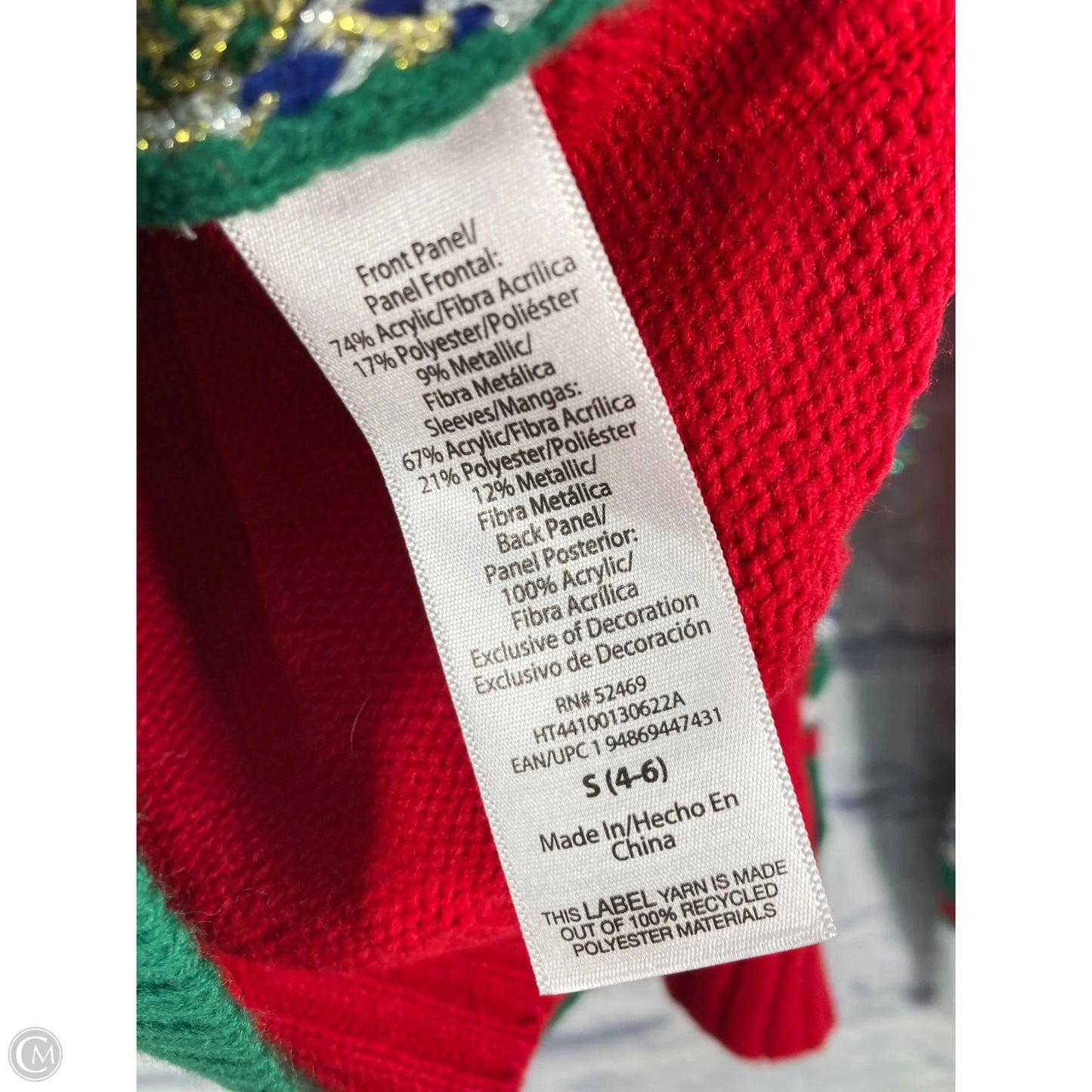 Sweater By Holiday Time In Multi-colored, Size: S