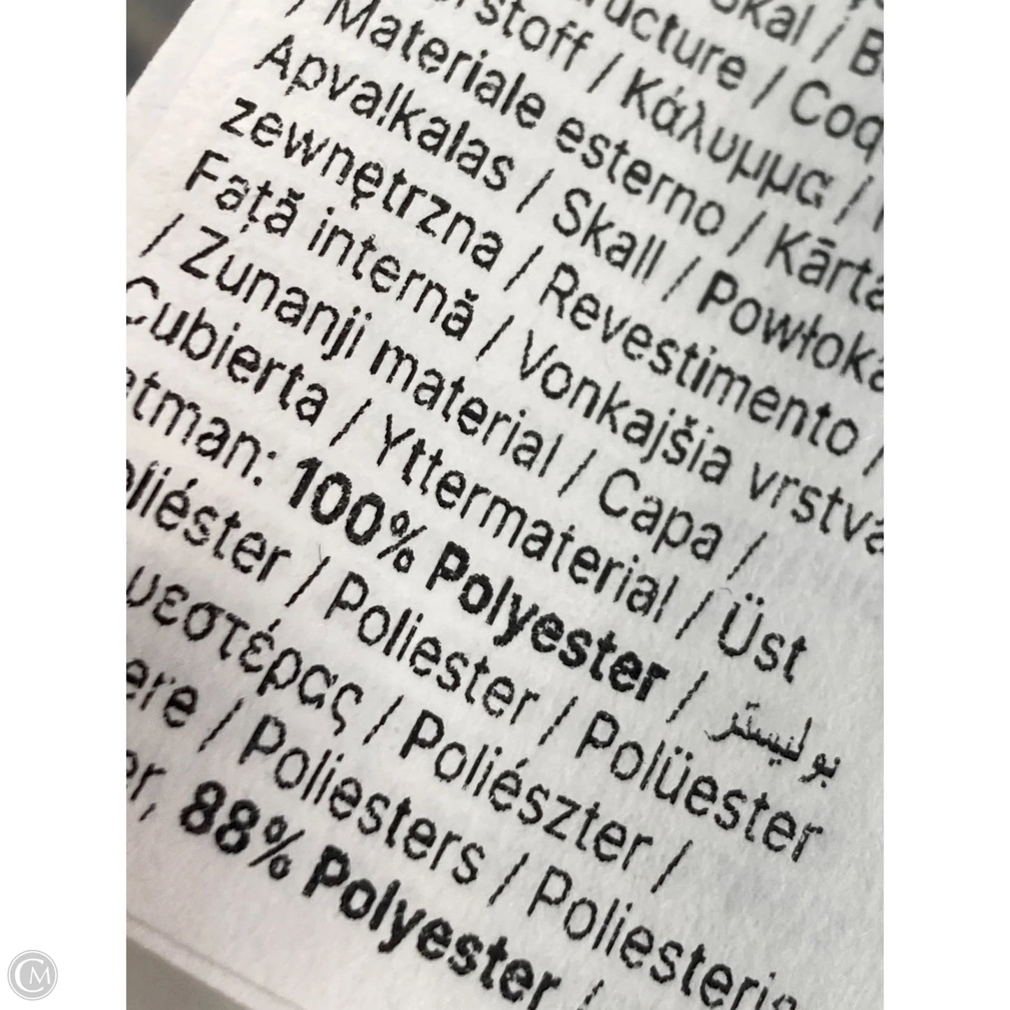 Blazer By Spanx In Brown, Size: 1x