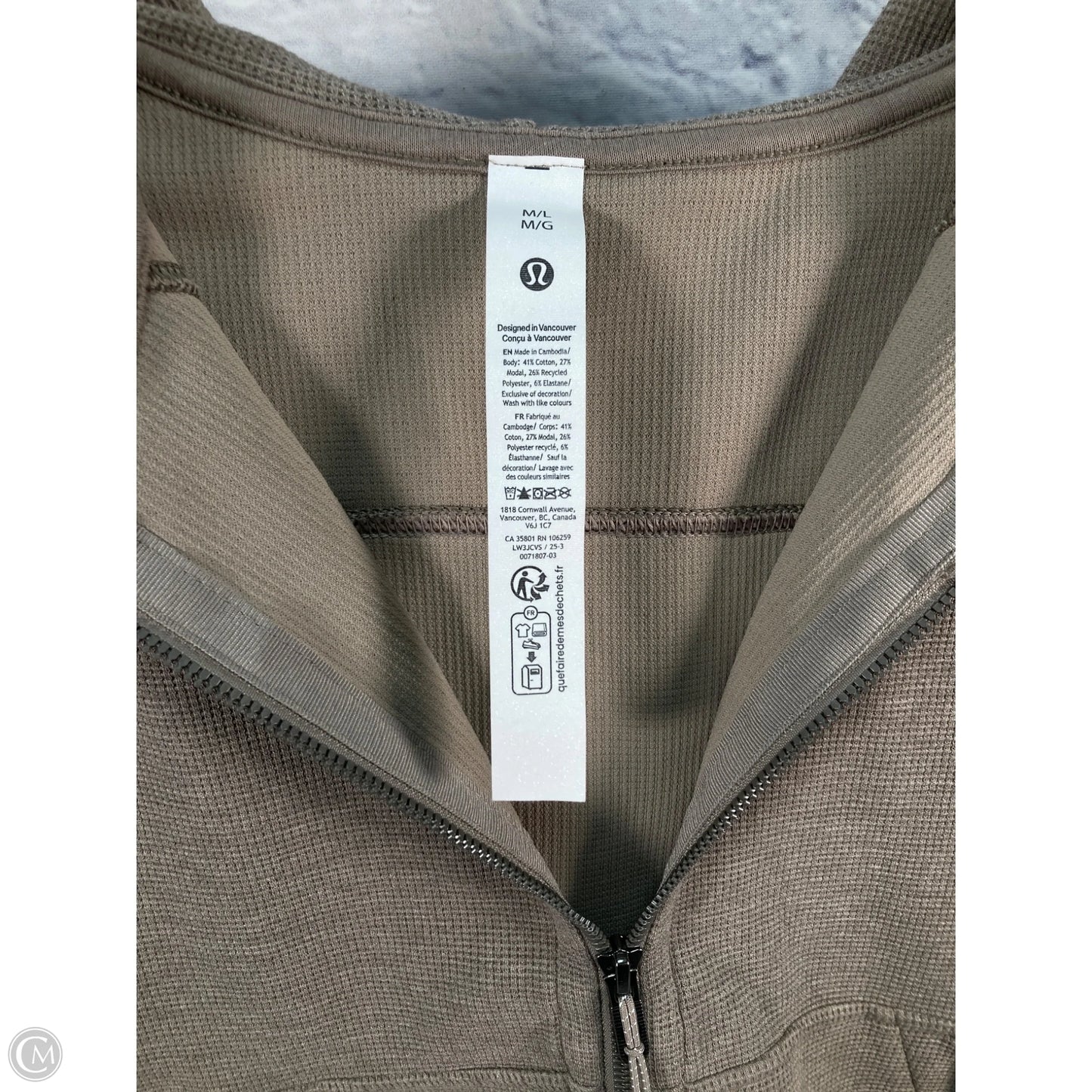 Athletic Jacket By Lululemon In Brown, Size: L