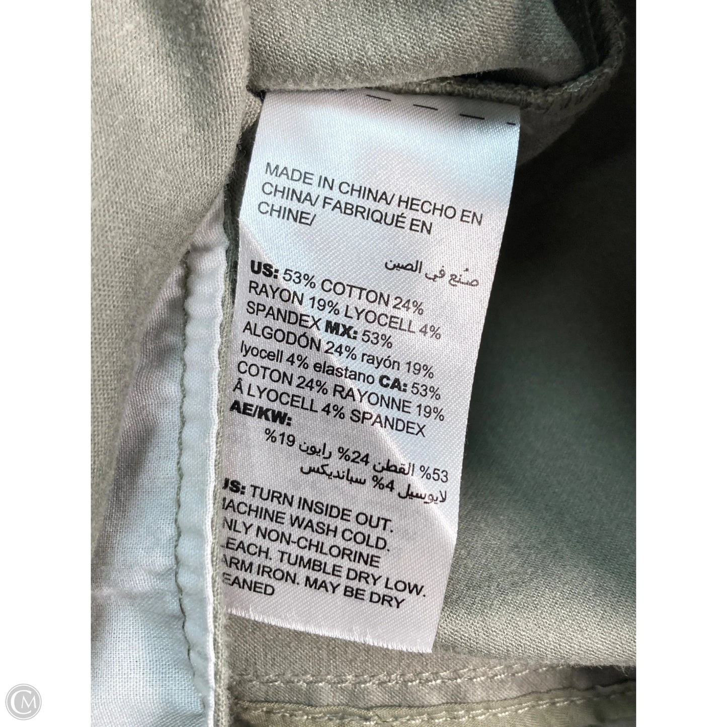 Jacket Utility By Chicos In Green, Size: Xl