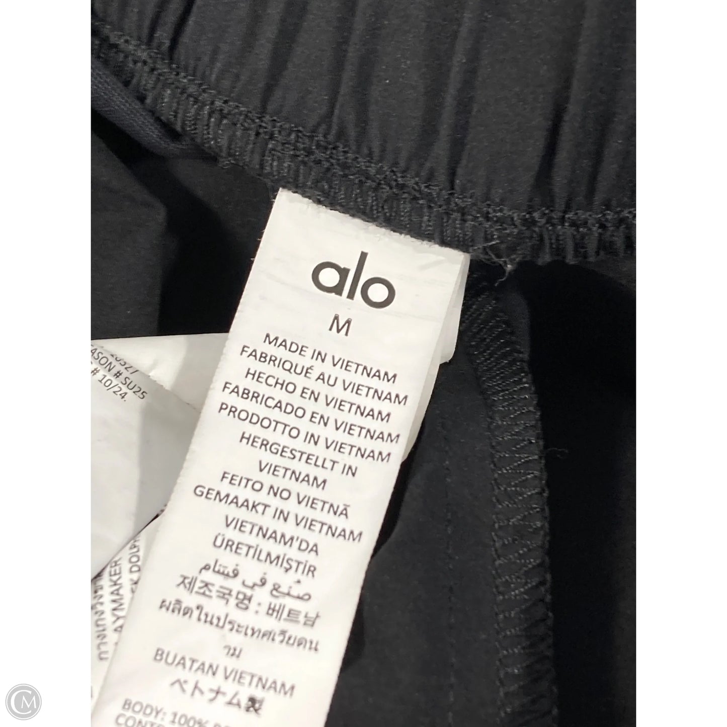 Athletic Shorts By Alo In Black, Size: M