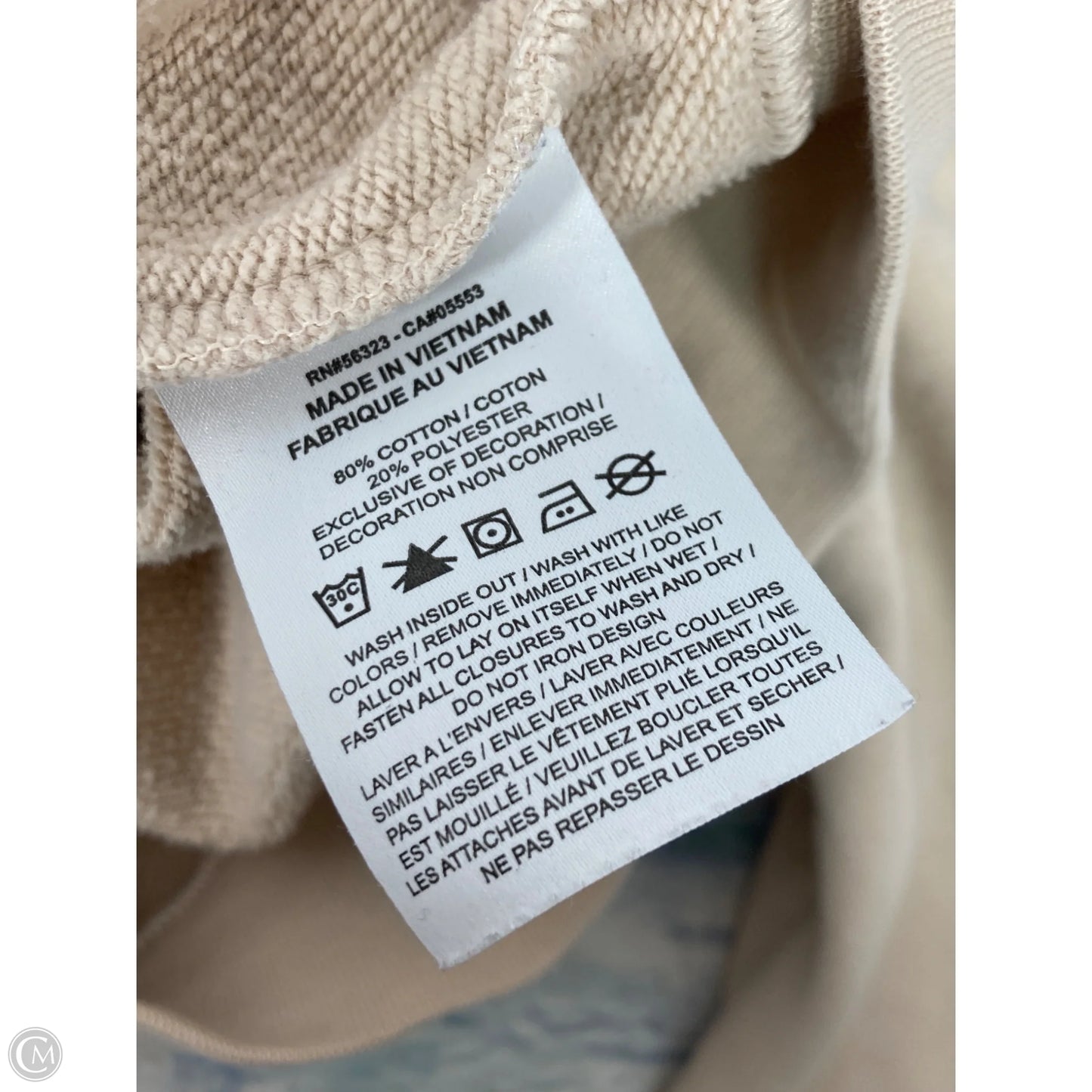 Athletic Jacket By Nike In Beige, Size: S