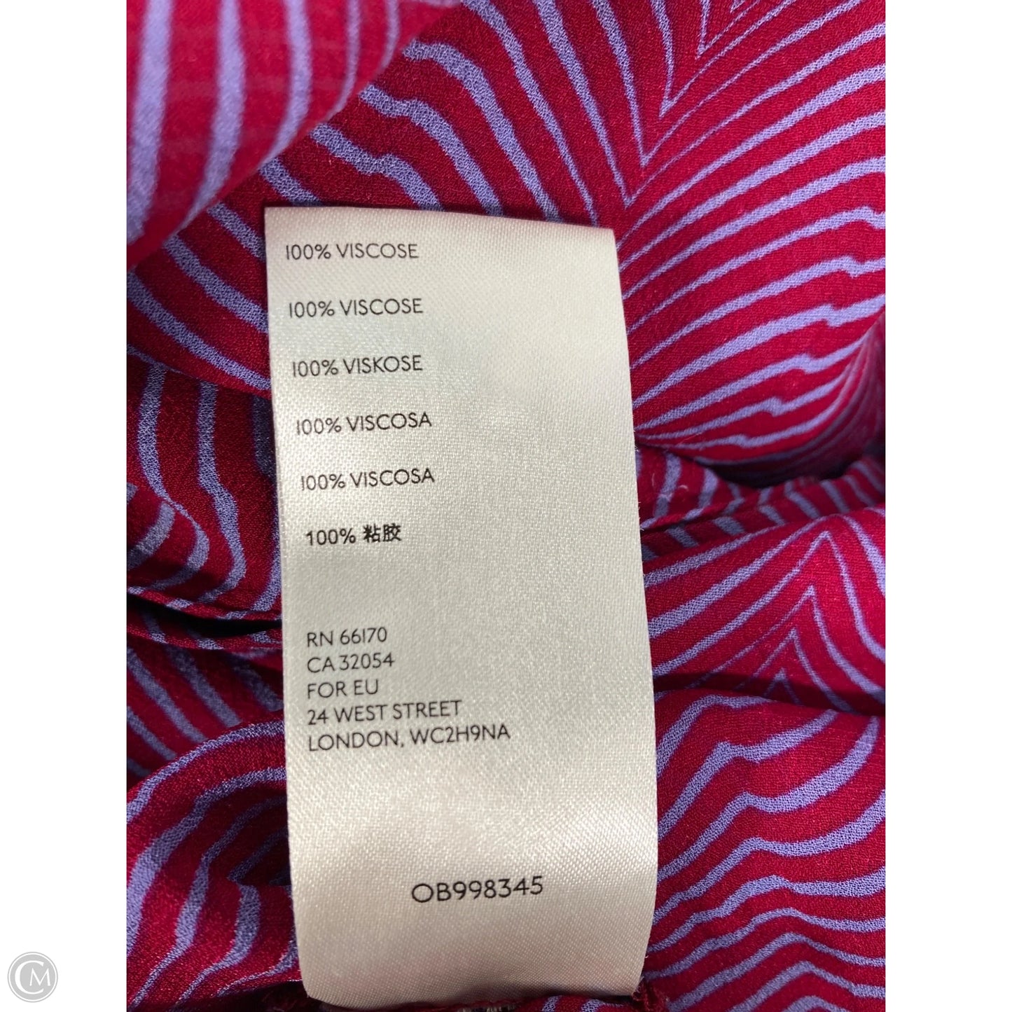 Swimwear Cover-up By Maeve In Maroon, Size: S
