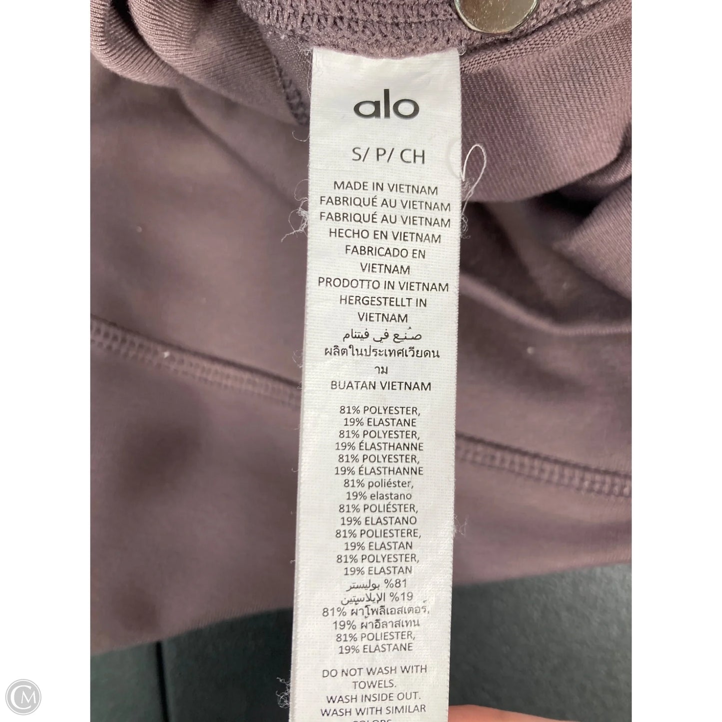 Athletic Leggings By Alo In Mauve, Size: S