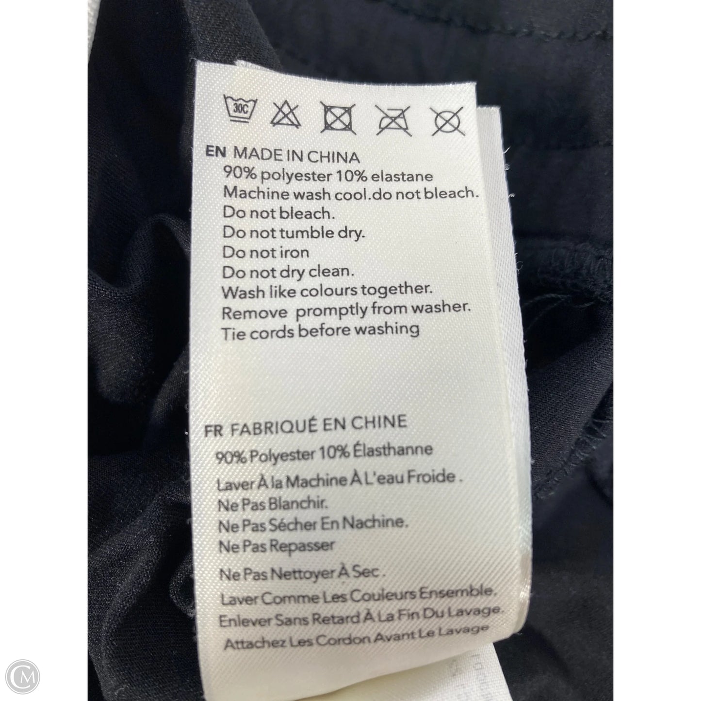 Athletic Pants By Varley In Black, Size: M